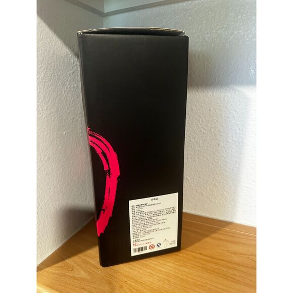Starbucks China 2024 Colorful Summer Black & Pink Stainless Steel Cup NIB - Picture 3 of 5